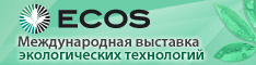 ides-expo