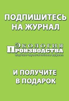 �����: �������� + �������