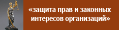 ����������� ���� �������� � ��������