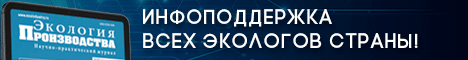 Подписка 2020