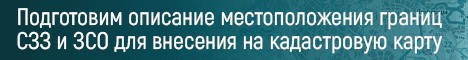 corconsult