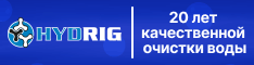 HYDRIG. 20    