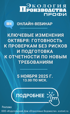 -   :            