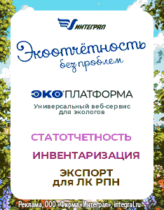 ������������ � ������������� ���-������ ��� ��������