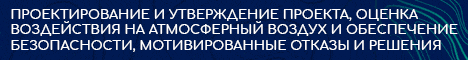 szz