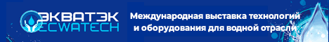  -2023