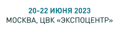   -2023