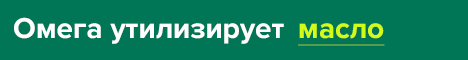 :   , , ,   ,  