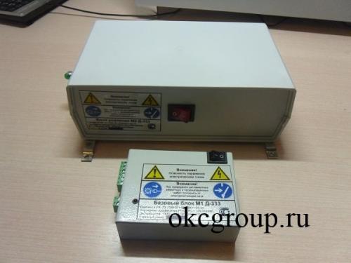Бпи иссан охра д 333 схема подключения
