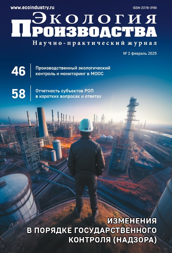 " " -   2 (), 2025 