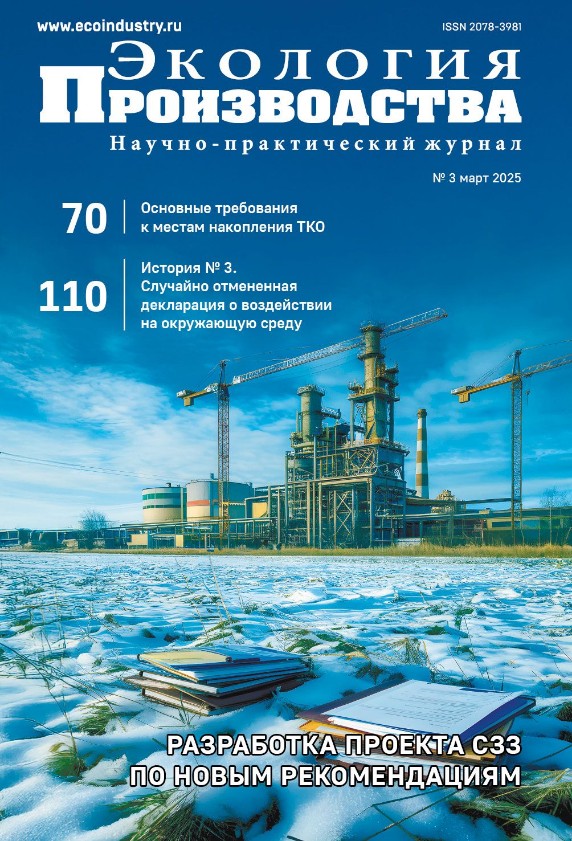  " " -   3 (), 2025 