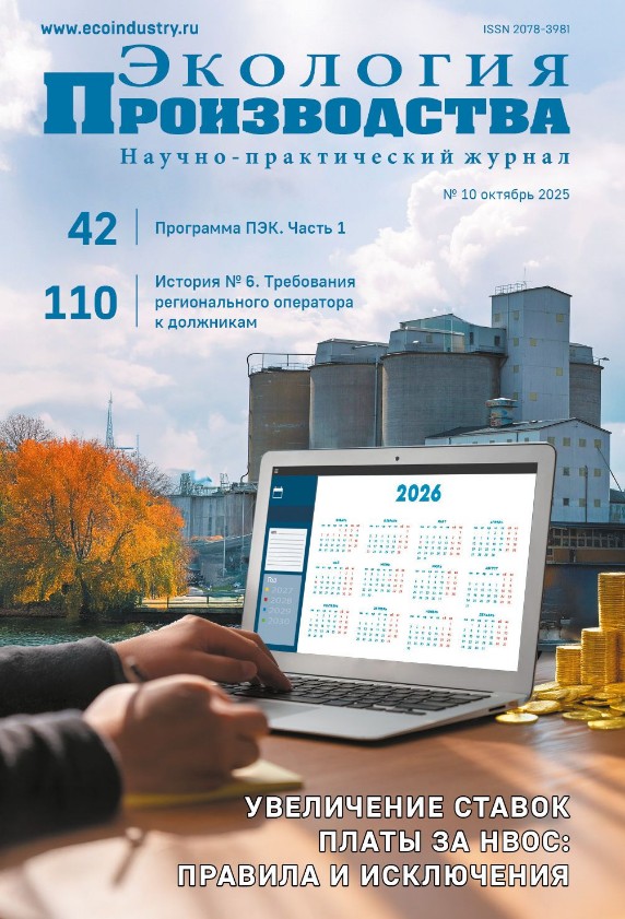  " " -   10 (), 2025 