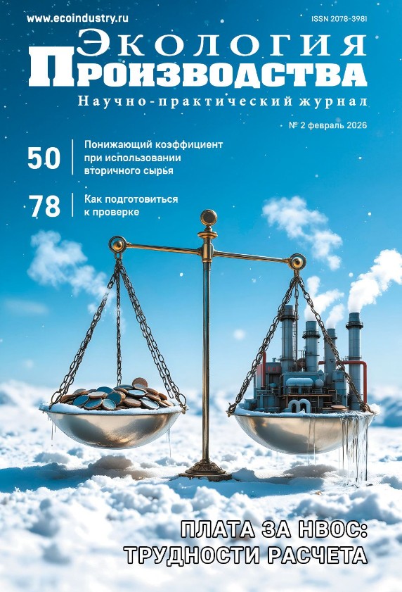 ����������� ����� ������� "�������� ������������"