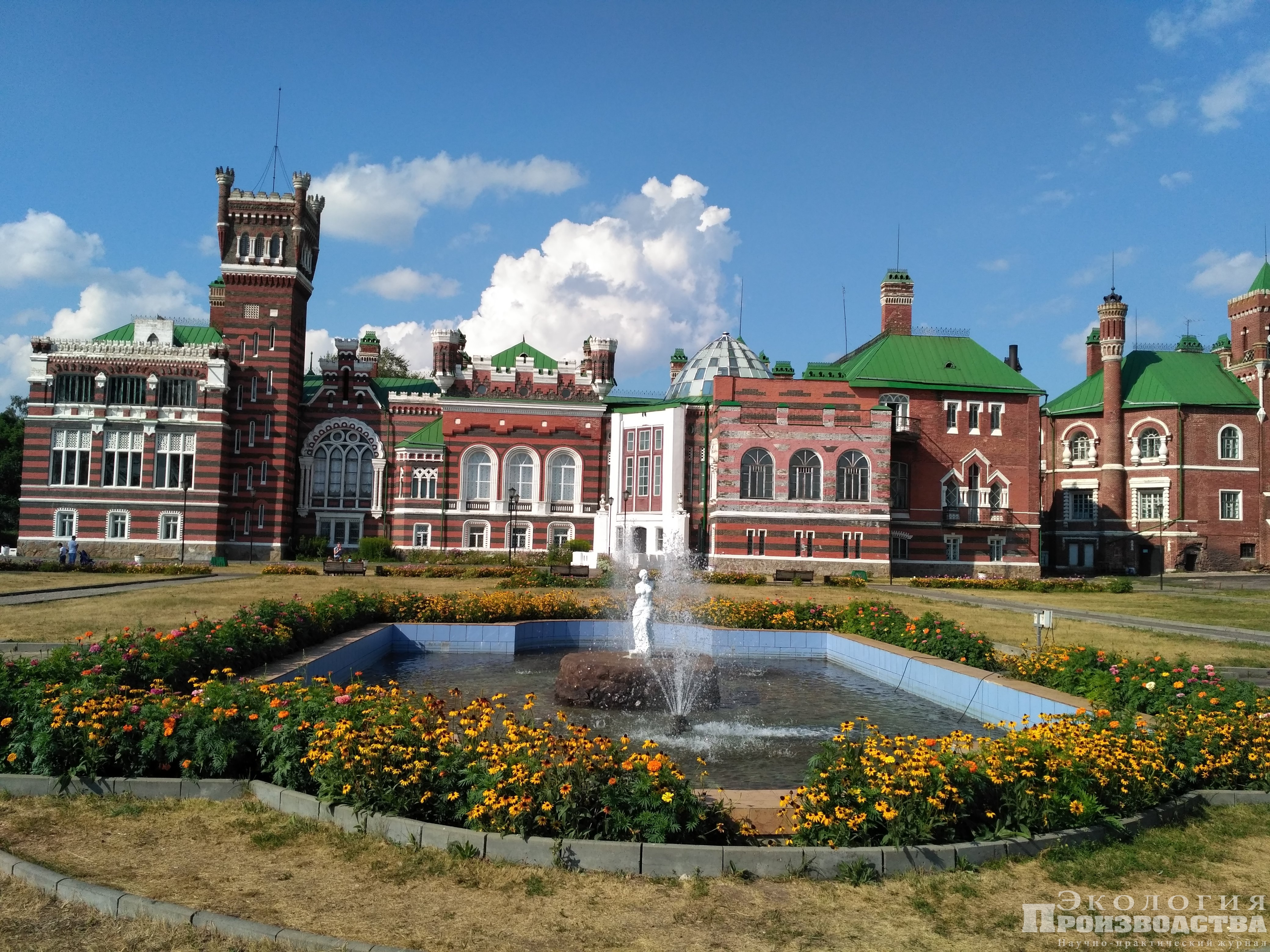 Фото республики марий эл достопримечательности